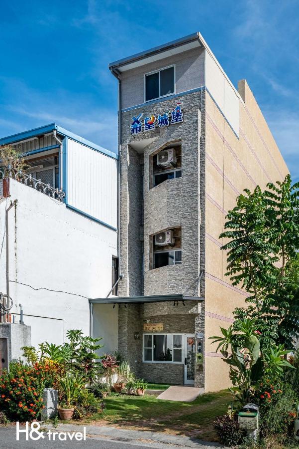Appartement Hope Castle à T'ai-tung Extérieur photo